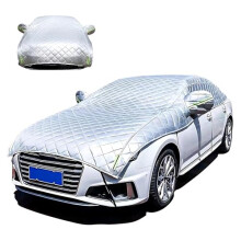 Car Cover for Camaro 20102023 Waterproof All Weather Hail Protection Custom Fit Padded Outdoor