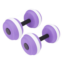 2PCS EVA Floating Water Dumbbells for Water Aerobic Exercise, Purple & White
