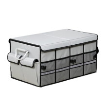 Foldable Large Capacity Car Trunk Organizer for Fiat Panda with Adjustable Compartments and Waterproof Base