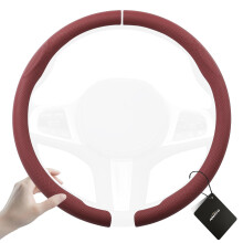 Ultra Thin Microfiber Leather Steering Wheel Cover 2 Piece Non Slip Grip Universal Fit 15.516 Inch Wine Red