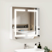 LED Bathroom Mirror Cabinet Defog Charging 63*65cm