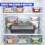 GEEZY GEEZY Large Roasting Trays Non Stick Baking Tray Roasting Tin Oven Dish Roaster 2Pc 1