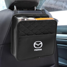 2Pack Car Backseat Organizer with Detachable Trash Can, Multi‑Pocket PU Leather Storage for Mazda (Black)
