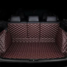 Waterproof Leather Cargo Liner for Toyota Highlander 7 Seat 2009‑2014, Full Coverage Non‑Slip Coffee Mat