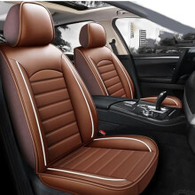 Waterproof Leather Car Seat Covers for Lexus CT200H 20102016, Full Set Coffee Color Protector
