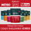 Iron Tablets High Strength | Energy Tablets with Vitamin C B12 & 7