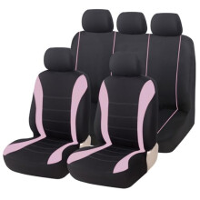 Pink Car Seat Covers Full Set for Hyundai Elantra Touring 20002023, Airbag Safe, Washable Protection