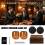 Multiple Purpose barwares Set With-Corded leather pad 3