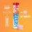 HIGH5 ZERO Caffeine Hit ElectrolyteTablet - Hydration Tablets Enhanced with Vita 3