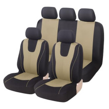 Car Seat Covers Full Set, Beige 9pcs Breathable Washable All‑Season Protection for Volkswagen Jetta