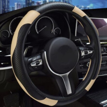 Leather Steering Wheel Cover for Fiat 500e 20092019, Durable Carbon Leather AntiSlip Grip Protector