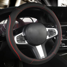Leather Steering Wheel Cover for Toyota RAV4 20242025 XA70, Non Slip Breathable Grip, Durable Stitch Finish
