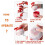 Interactive Dog Toy  - , Rechargeable, and Motion-Activated Fun for Your Pet 6