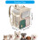 Large Pet Carriers Backpack with Wheel for-bag with trolley 4