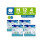 Tena Tena Pants Super Med 12'S - Pack of 4 2