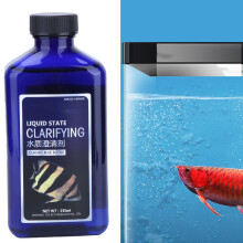 235ML Freshwater Fish Tank Water Clarifier Aquarium Clearing Agent