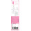 Conceive Plus Early Detection Midstream Pregnancy Test - HCG Pregnancy 6 Days Be 8