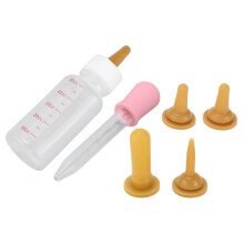Small Pet Nurser Bottle 150ml Silicone Nipples, Brown & Pink