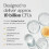 Symprove Liquid Live & Active Bacteria, Mango & Passionfruit Flavour, 5