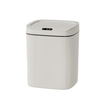 1PC Detector Trash Can, Touchless Wastebasket, Auto /Off, Sealed with Lid Silent Shutoff, Multiple