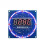 2X Electronic Digital Clock Kit C51 Microcontroller Learning Board DS1302 Rotating LED Display Module DIY 8