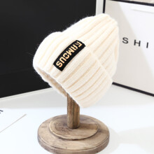 ((Length Mark) White, Elastic uniform code) Warm Unisex Knit Beanie - Men & Women