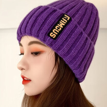 ((Length Mark) Purple, Elastic uniform code) Warm Unisex Knit Beanie - Soft Crochet Skull Cap