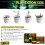 Exo Terra Plantation Soil Substrate, 8.8 Litre 6