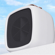 2X Heater Space Heater Household Small Quiet and Saving Dormitory Desktop Fast Heat Fan White EU-Plug