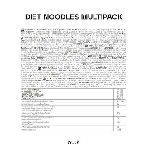 Bulk Diet Noodles 200 g Packaging May Vary 2