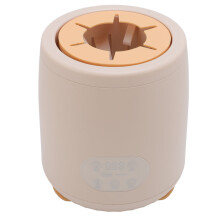 Baby Bottle Shaker Warmer 1500mAh Rechargeable