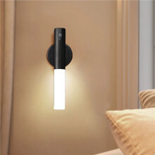 2X Intelligent Human Body Induction Night Lights LED Rechargeable Corridor Wall Light Toilet Wall Induction Black
