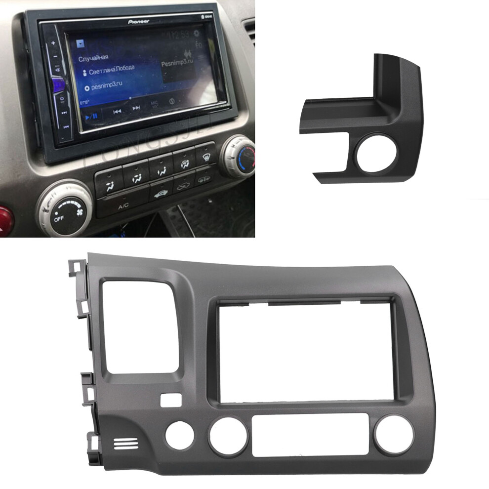 Honda Civic 2006-2011 2Din Navigation Fascia 7293282145573