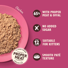 Lily’s Kitchen Smooth Chicken Paté Complete Nutrition Kitten Food 19 x 85g