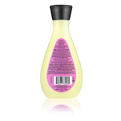 Cutex Cutex Moisture-Rich Nail Polish Remover 1