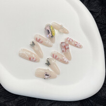 (M) Flower Printed Fake Nails - Chip & Smudge Proof