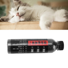 Natürliche Katzenstreu-Geruchskügelchen 300g, Duftfrei, Geruchsentferner