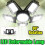 LED Garage Light, Deformable LED Garage Ceiling Lights with 5 Adjustable Panels, E27 LED Shop Lights 3000LM 30W 2