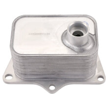 2X 1013100XEC01 für Great Wall H6 H7 H9 H6 Coupe Neue Motorölkühlerbaugruppe