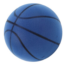 Silent Elastic PU Basketball for Home, Improve Hand-Eye Coordination