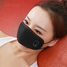 Heated Nose Cover with 3 Gears Carbon Fiber Hot Compress for Allergic Rhinitis Black