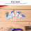 4Pcs Automatic Plastic Float Ball Valve for Water Purifier System 4