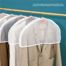 20X Housse Anti-Poussière pour Vêtements Accueil PEVA Transparent Poche Suspendue Manteau Housse Anti-Poussière Vêtements Demi-Corps Housse