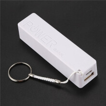 3X Portable External Power Bank Battery Charger 18650 with Keychain (Without Battery) (White)