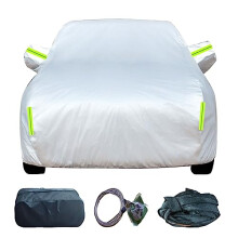 Outdoor Waterproof Car Cover for Peugeot 309 4007 4008 405 406, Sun Protection, Windproof Fit, Reflective Strips