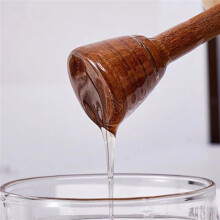 Vorratsflaschen Honiggläser mit Deckel Weithals-Honigbehälter Sirupspender Zur Aufbewahrung Von Honig und Sirup
