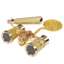 Vintage Binoculars Telescope Operas Glasses for Women Portable Vintage Theater Glasses with Adjustable Handle Chain