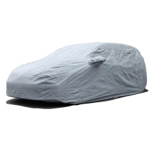 All Weather Waterproof Car Cover for Mitsubishi Mirage 20142024, UV Resistant Hail Protection Gray