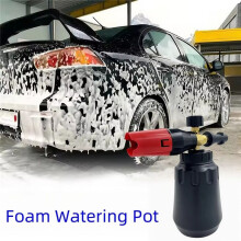 Car Cleaning Foam Gun Pressure Washer Nozzle Foam Cannon Foam Generator for K2K3K4K5K6K7 Pressure Washer