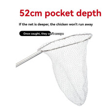 Chicken Catching Net,Adjustable Chicken Net, Suitable for Catching Outdoor Animals Such As Chickens, Ducks, Fishnet